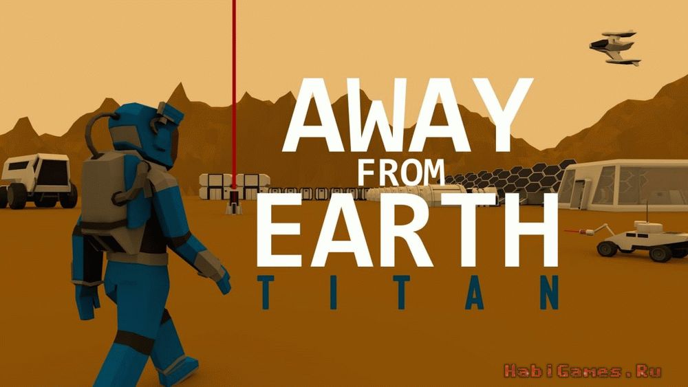 Files away. Away from Earth: Titan геймплей. Away game.