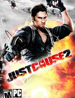 Just cause 2 как увеличить крюк кошку