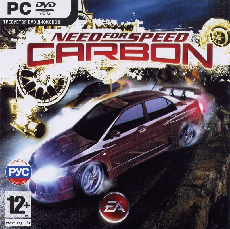 Need for Speed Carbon.