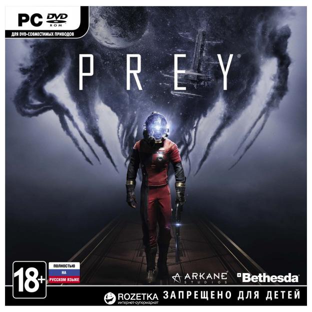 Prey как освободить людей из под контроля