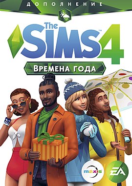 Программа не обнаружила на компьютере the sims 3 установите игру и попробуйте снова