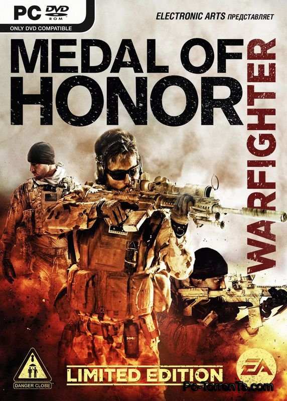 Medal of honor warfighter как пройти тренировку в тире