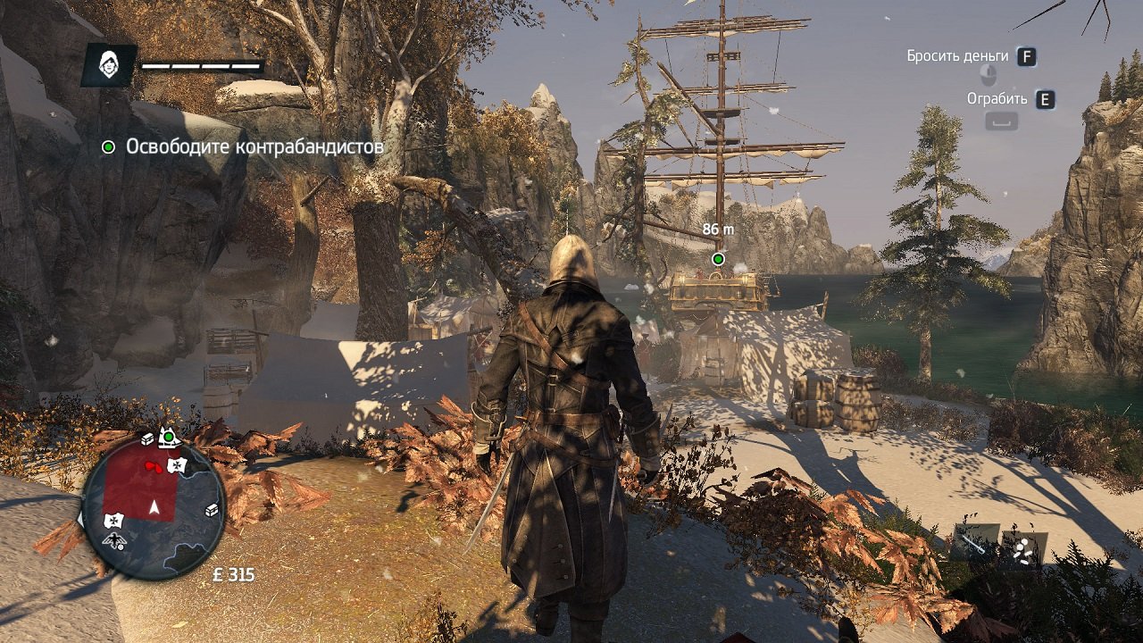 Assassins creed rogue компьютеры абстерго прохождение