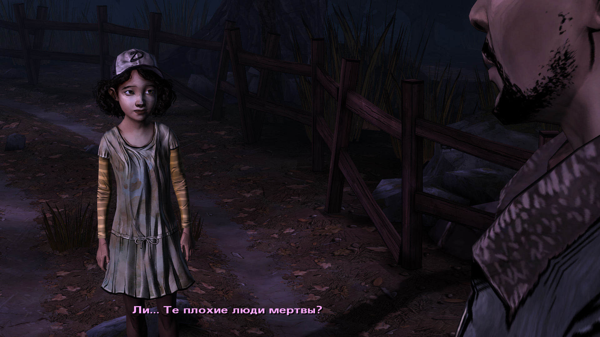 The walking dead на русском. The Walking Dead 1 сезон игра 1 эпизод.