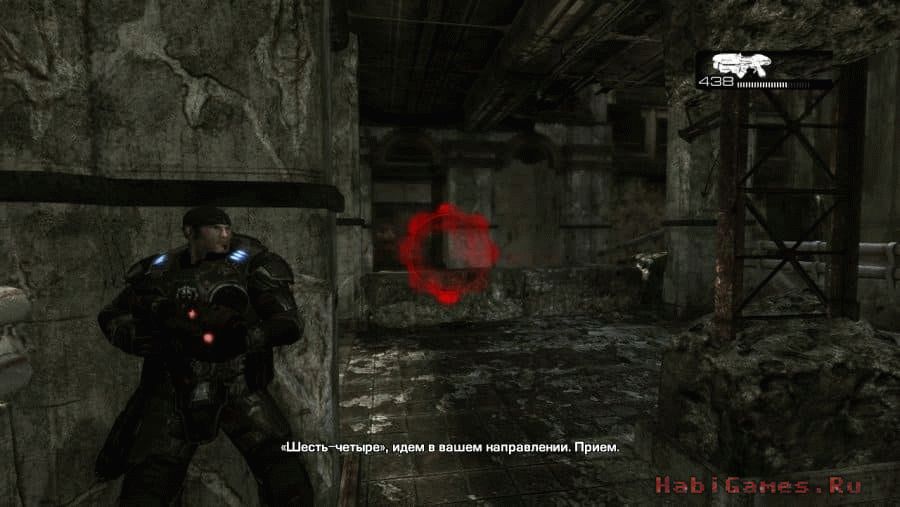 Какие части gears of war есть на пк