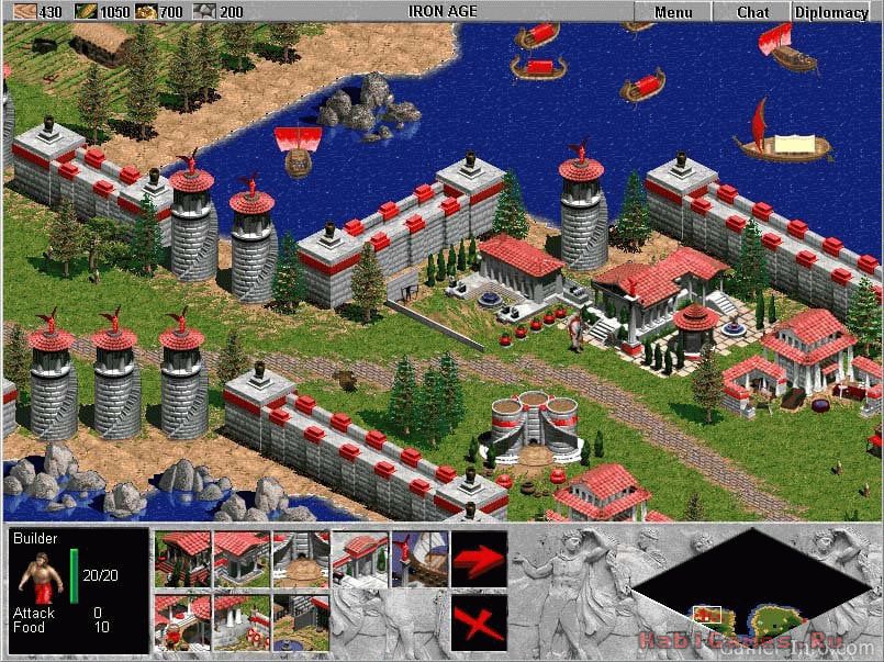 Империя годы. Age of Empires 1997. Age of Empires 1997 году. Стратегия 1997 Империя игра. Age of Empires каменный век.