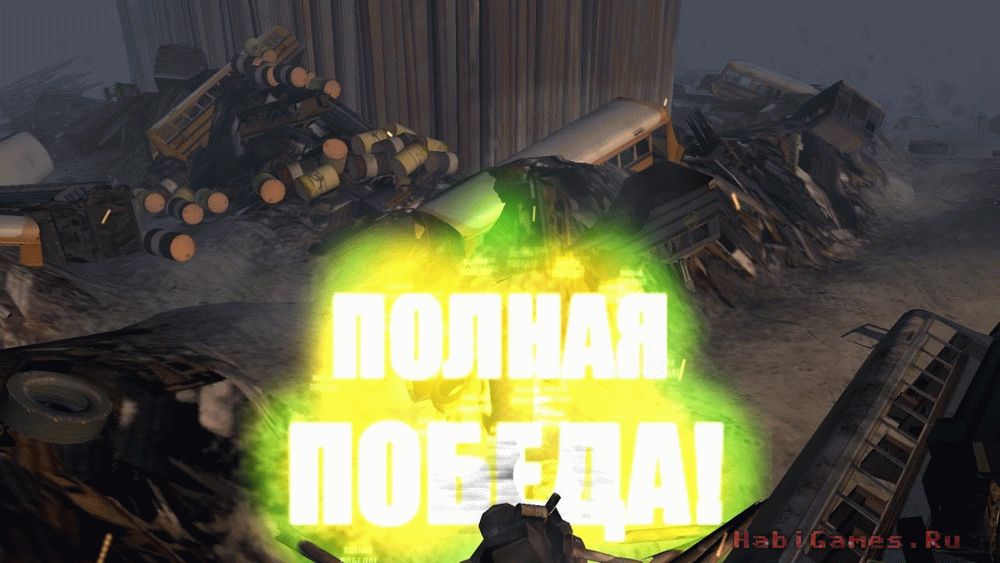 Metal combat восстание машин