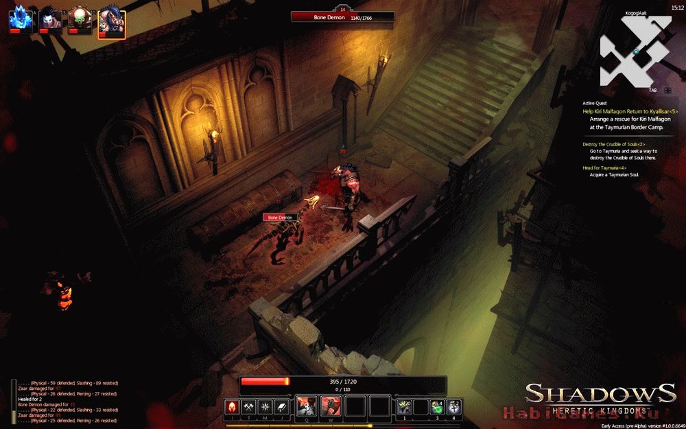 Shadows heretic kingdoms не запускается на windows 10