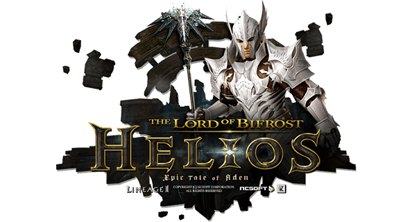 Lineage 2: The Lord of Bifrost. Helios Логотип