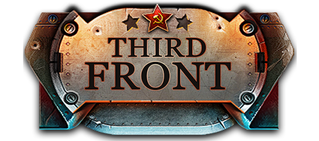 Third Front: WWII Логотип