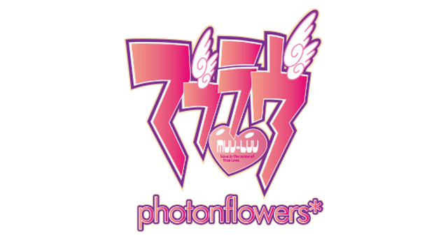 Muv-Luv photonflowers* Логотип