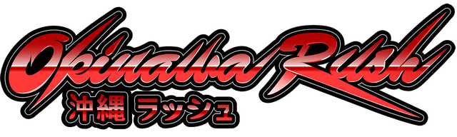 Okinawa Rush Логотип