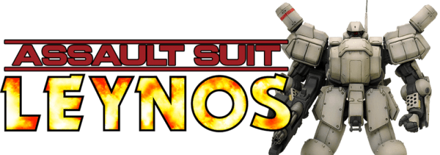 Assault Suit Leynos Логотип