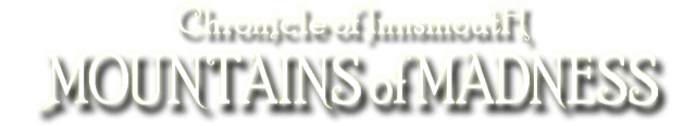 Chronicle of Innsmouth: Mountains of Madness Логотип