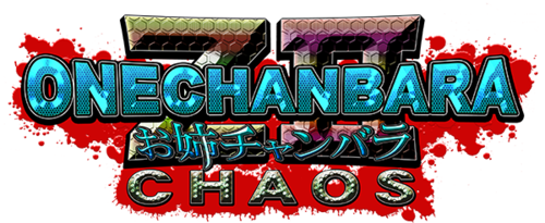 Onechanbara Z2: Chaos Логотип