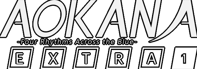 Aokana - EXTRA1 Логотип