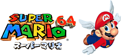 Super Mario 64 NX Логотип