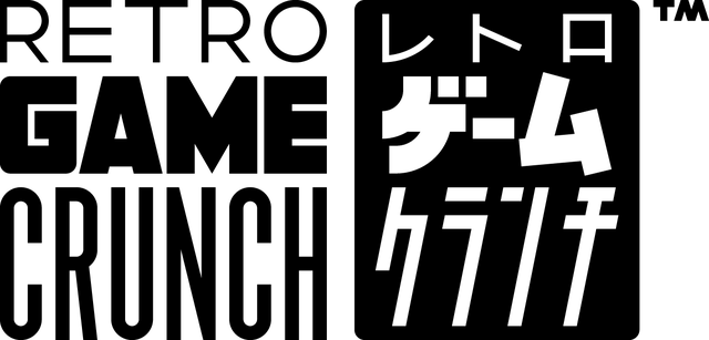 Retro Game Crunch Логотип