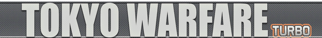Tokyo Warfare Turbo Логотип