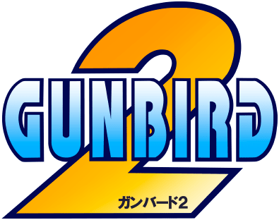 GUNBIRD 2 Логотип