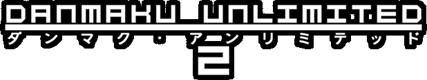 Danmaku Unlimited 2 Логотип