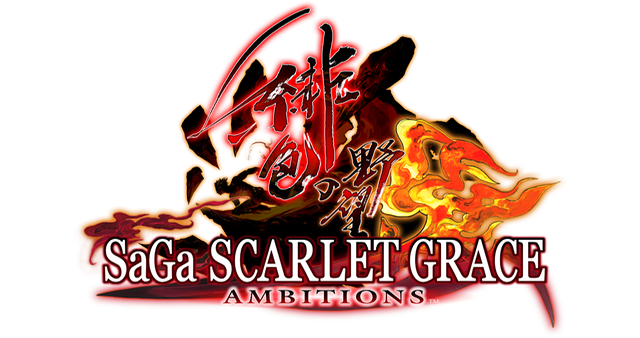 SaGa SCARLET GRACE: AMBITIONS Логотип