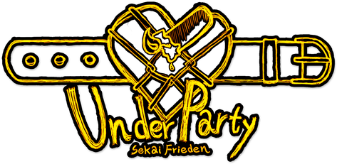 UnderParty Логотип