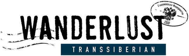 Wanderlust: Transsiberian Логотип