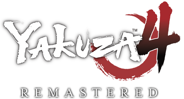 Yakuza 4 Remastered Логотип