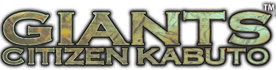 Giants: Citizen Kabuto Логотип