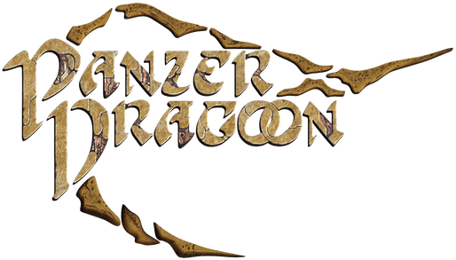 Panzer Dragoon: Remake Логотип