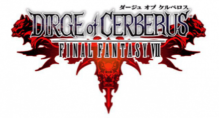 Final Fantasy 7: Dirge of Cerberus Логотип