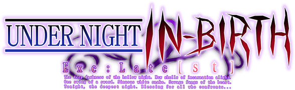 UNDER NIGHT IN-BIRTH Exe:Latest Логотип