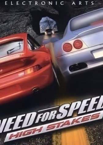Need for Speed: High Stakes Постер