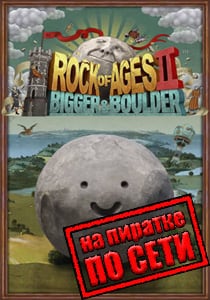 Rock of Ages 2 Bigger and Boulder Постер