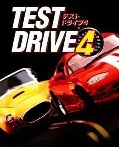 Test Drive 4 Постер