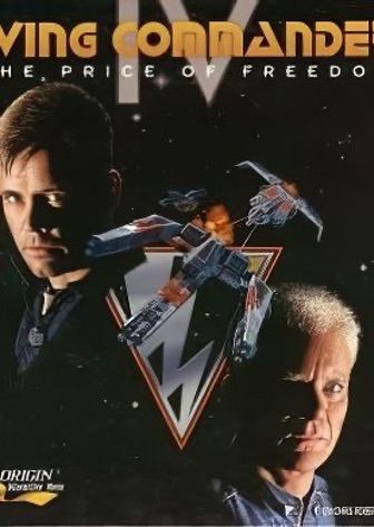 Wing Commander 4: The Price of Freedom Постер