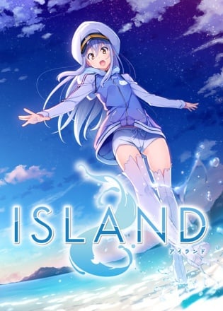 ISLAND Постер