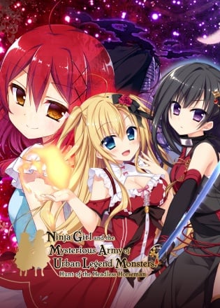 Ninja Girl and the Mysterious Army of Urban Legend Monsters! ~Hunt of the Headless Horseman~ Постер