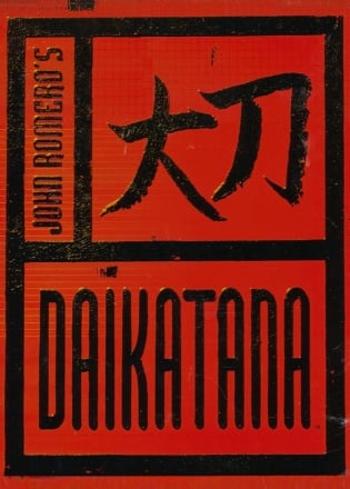 Daikatana Постер