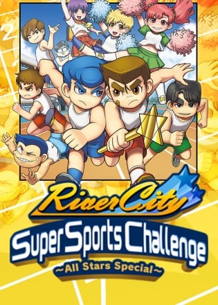 River City Super Sports Challenge ~All Stars Special~ Постер