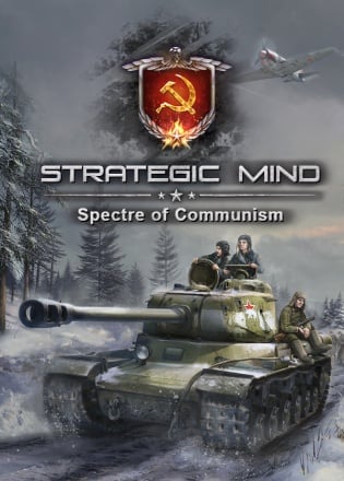 Strategic Mind: Spectre of Communism Постер