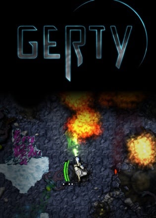 Gerty Постер