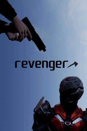 Revenger Постер