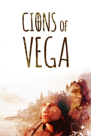 Cions of Vega Постер