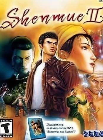 Shenmue 2 Постер