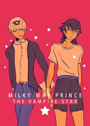 Milky way prince the vampire star концовки