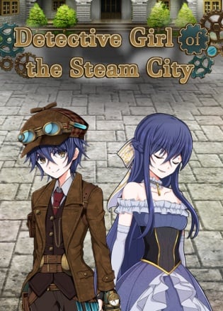 Detective Girl of the Steam City Постер