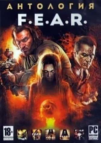 Антология F.E.A.R Постер