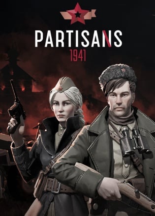 Partisans 1941 Постер